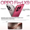 MPH3040_B2.jpg OPPO Find X9 AI Phone, 12GB+256GB, Screen Fingerprint, 6.59 inch ColorOS 16.0 Dimensity 9500 Octa Core, NFC, OTG, Network: 5G, 12GB+256GB