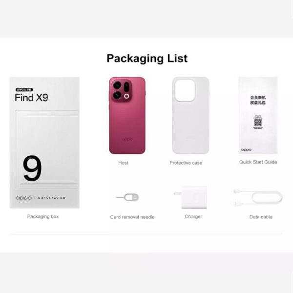 MPH3040_B24.jpg OPPO Find X9 AI Phone, 12GB+256GB, Screen Fingerprint, 6.59 inch ColorOS 16.0 Dimensity 9500 Octa Core, NFC, OTG, Network: 5G, 12GB+256GB